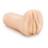 M Elite - Masturbateur Veronika Doux et Humide - Beige_